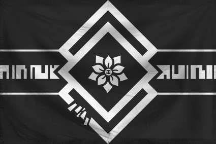 UKMC Flag.png
